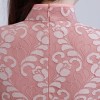 Cap sleeve pink lace short Chinese mandarin collar dress