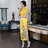 Cheongsam full length yellow floral Chinese dress
