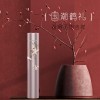 300ML Ladies Slender Water Cup Stainless Steel Vacuum Cup Elegant Chinese Style